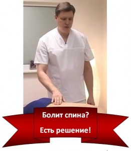 �������� ������ ������������ infrus.ru