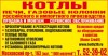 ������� ����� infrus.ru