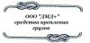 ������� ��� infrus.ru